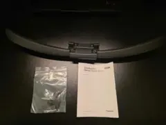 エルゴヒューマン