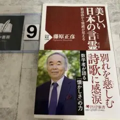 Item thumbnail for item 5c54633f-a1ad-49c5-9a21-805958089efc