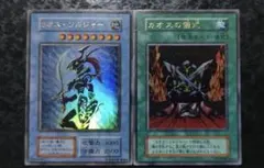 2025年最新】カオスの儀式の人気アイテム - メルカリ