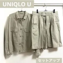 ● UNIQLO U ベージュ セットアップ ジャケット ハーフパンツ Mサイズ
