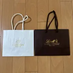 GODIVA Lindt ショップ袋 2枚セット