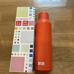 ユニクロ　炭酸対応ステンレスボトル40周年創業祭