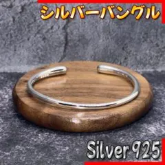 goody様 リクエスト 3点 まとめ商品