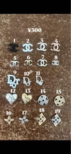 2026年最新】ロゴパーツ ネイルの人気アイテム - メルカリ