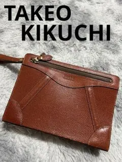 タケオキクチ　TAKEO KIKUCHI メンズクラッチバッグ　レザー革　美品