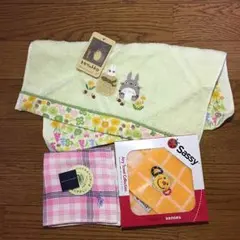 トトロ＆ラルフローレン＆Sassyのミニタオル