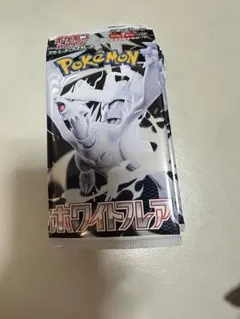 ポケモンカードゲーム ホワイトフレア バラパック 20パック - メルカリ