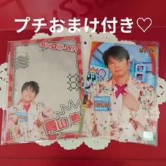 SHOW-WA ファンクラブ記念サイン入り - メルカリ