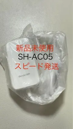 山いっく様 リクエスト 2点 まとめ商品