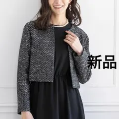 Item thumbnail for item 07cec768-2839-41cd-b684-117c9b1a6242