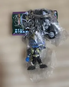 Item thumbnail for item 25897ce1-78c3-4c7d-adb1-79a22fffc34b