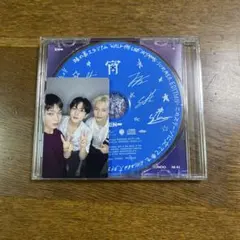 ENHYPEN エナプ 宵 YOI 味スタ 限定 ユニット トレカ セット