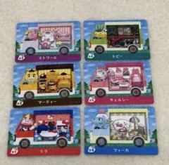 どうぶつの森 amiiboカード サンリオコラボコンプリートセット