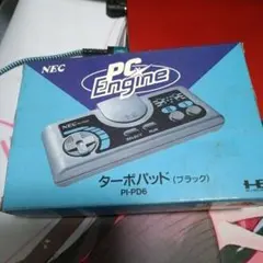 ARC'様