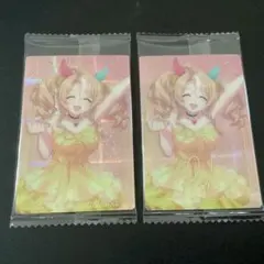 プリパラ アクアドリーム E賞 白玉みかん×20 - メルカリ