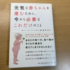 Item thumbnail for item b09fb00e-9cb4-4ad8-a83a-efb58e446d75