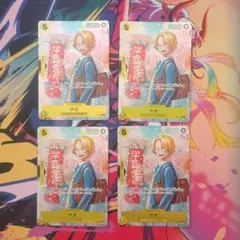 【美品】サボ：ジャンプ5月号 応募者全員サービス ワンピース学園 P P-073