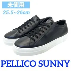 2026年最新】ペリーコサニー スニーカーの人気アイテム - メルカリ