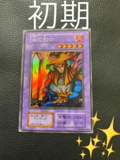 kousei様 リクエスト 3点 まとめ商品