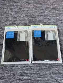 Item thumbnail for item b4a564dd-3aa7-40a0-9988-69784e630749