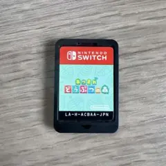 Item thumbnail for item 004df960-1000-4137-8663-247550ba11b3