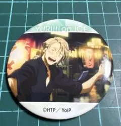 ユーリ ヴィクトル 缶バッジ