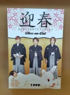 Item thumbnail for item d437a4af-72f9-4893-8648-733b2101aa45