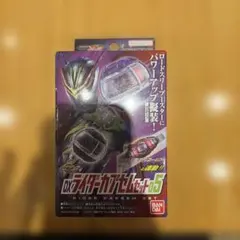 仮面ライダーゼッツ　DX ライダーカプセムセット05 未開封