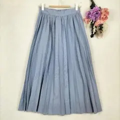 ルノンキュール　ライトブルー　プリーツスカート　ロング丈　麻混　Mサイズ