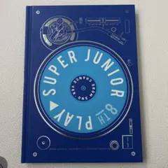 SJ 正規８集 One More Chance ver. CD イェソン