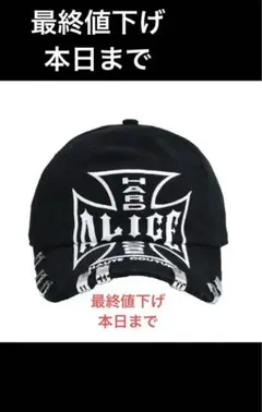 Alice Hollywood Chopper Logo CAP 豹柄　即日発送 MOTO COUTURE CAP (BLACK) – ALICE HOLLYWOOD