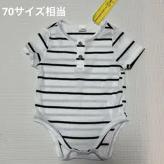 【新品】ボーダー半袖ロンパース 70サイズ相当