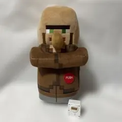 ドズル社 おんりー マイクラスキングッズ ぬいぐるみ マインクラフト