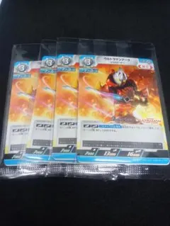 ウルトラマンカードゲーム ウルトラマンアーク ソリスアーマー 4枚セット プロモ