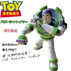 激レア トイストーリー バズライトイヤー ぬいぐるみ レア - メルカリ