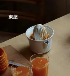 Item thumbnail for item 23379973-f667-4a39-ad4c-88b393d20781