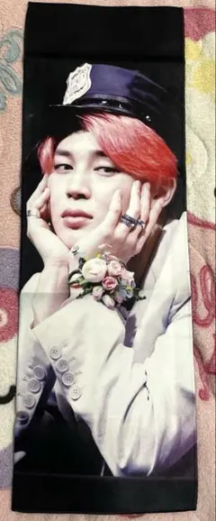 BTS JIMIN マスタニム スローガン