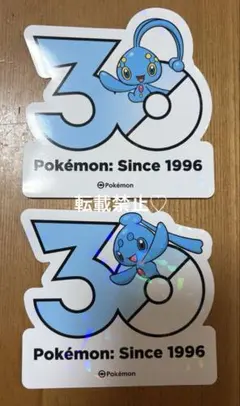 ポケモン メガフェスタ 30周年ランダムステッカー 韓国 マナフィ