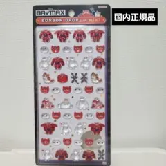 【正規品】BAYMAX BONBON DROP mini シール