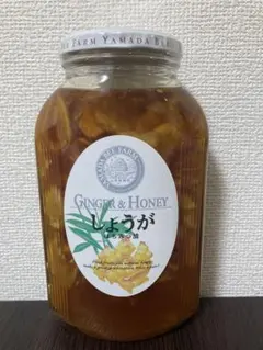 山田養蜂場　しょうがはちみつ漬　900gのサムネイル