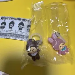 モンチッチ めじるしアクセサリー　２個セット