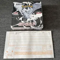 remuramu様 リクエスト 3点 まとめ商品