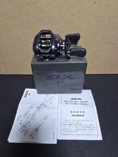 Item thumbnail for item f950abd4-7842-4efa-adb1-160c0644e7ad