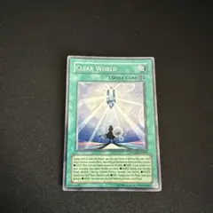 Item thumbnail for item 647ed34f-ecda-4147-aee5-46e0d76f40d7