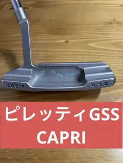2026年最新】GSS PIRETTIの人気アイテム - メルカリ