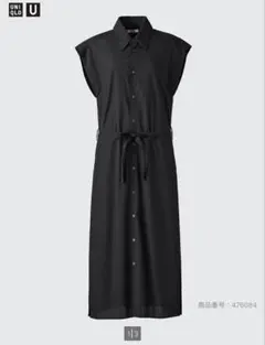 未使用ユニクロUNIQLOコントワーデコトニエオールインワン ブラウンM 