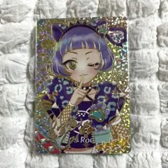 ひみつのアイプリ 真実夜チィ サイン アニマルバズリウムパンサー