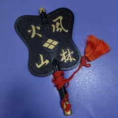 2026年最新】軍配 風林火山の人気アイテム - メルカリ