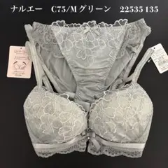 TO-YAmämä様 リクエスト 2点 まとめ商品