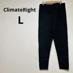 ClimateRight スパッツ 【L】ブラック